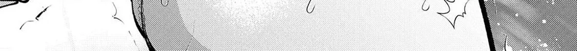 Climax Exorcism With A Single Touch Chapter 51 page 28 - 