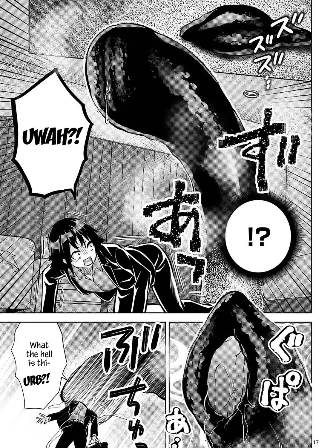Climax Exorcism With A Single Touch Chapter 51 page 33 - 