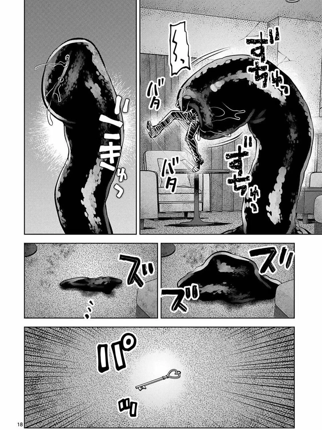 Climax Exorcism With A Single Touch Chapter 51 page 35 - 