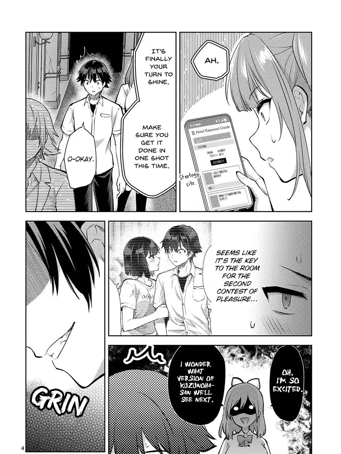 Climax Exorcism With A Single Touch Chapter 51 page 7 - 