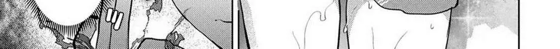 Climax Exorcism With A Single Touch Chapter 52 page 14 - 