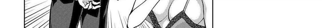 Climax Exorcism With A Single Touch Chapter 52 page 16 - 