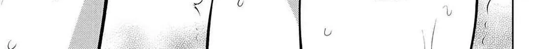 Climax Exorcism With A Single Touch Chapter 52 page 22 - 