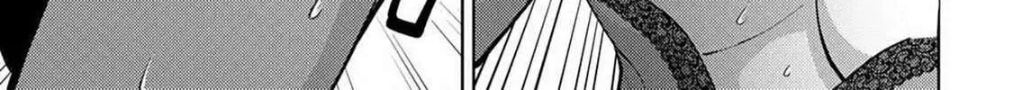 Climax Exorcism With A Single Touch Chapter 52 page 26 - 