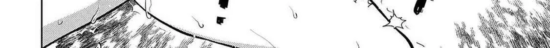 Climax Exorcism With A Single Touch Chapter 52 page 28 - 