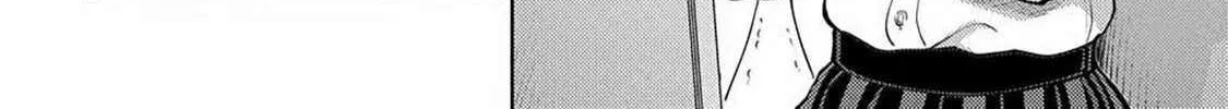 Climax Exorcism With A Single Touch Chapter 52 page 4 - 