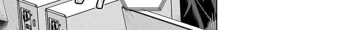 Climax Exorcism With A Single Touch Chapter 52 page 34 - 