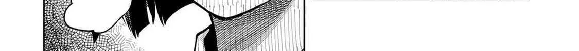 Climax Exorcism With A Single Touch Chapter 52 page 8 - 