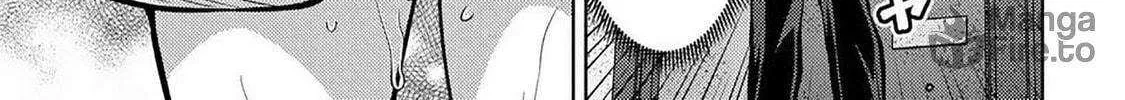 Climax Exorcism With A Single Touch Chapter 52 page 10 - 