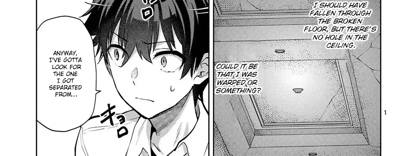 Climax Exorcism With A Single Touch Chapter 53 page 2 - 