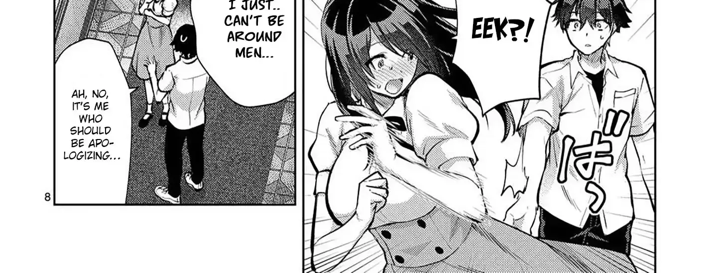 Climax Exorcism With A Single Touch Chapter 53 page 16 - 