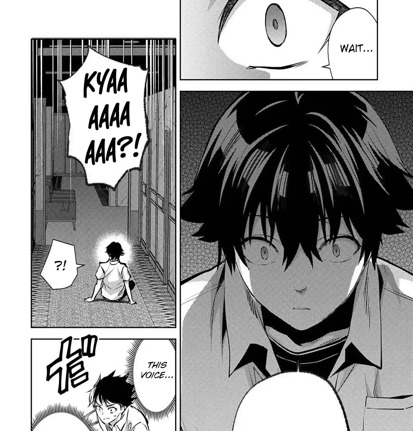 Climax Exorcism With A Single Touch Chapter 53 page 3 - 