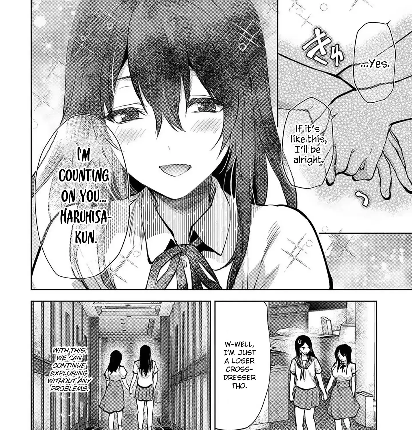 Climax Exorcism With A Single Touch Chapter 53 page 23 - 