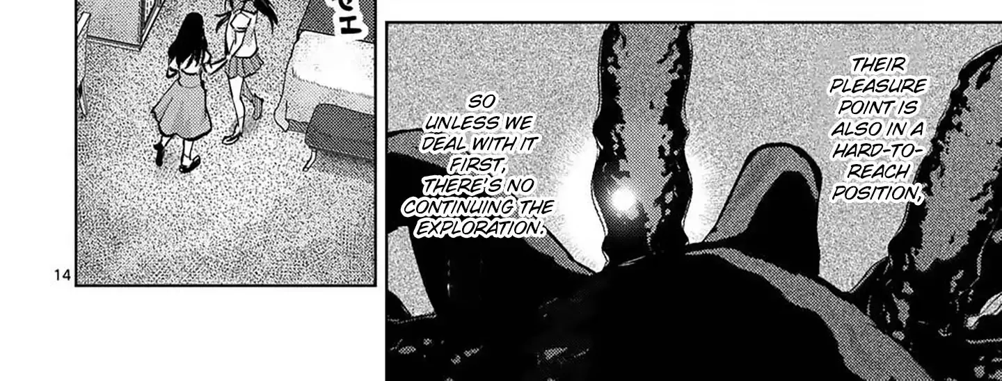 Climax Exorcism With A Single Touch Chapter 53 page 28 - 