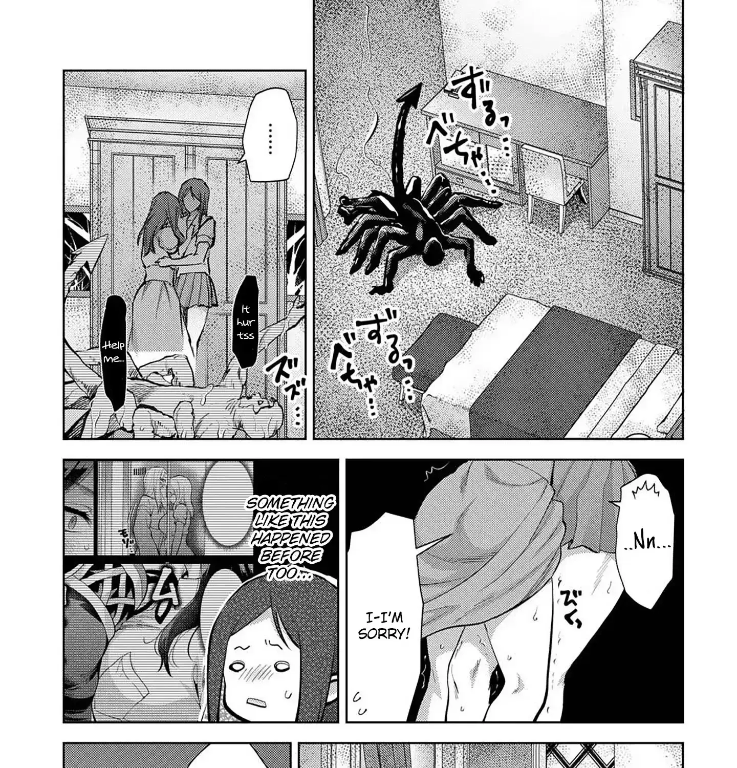 Climax Exorcism With A Single Touch Chapter 53 page 29 - 