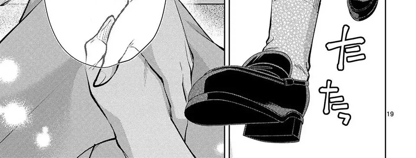Climax Exorcism With A Single Touch Chapter 53 page 38 - 
