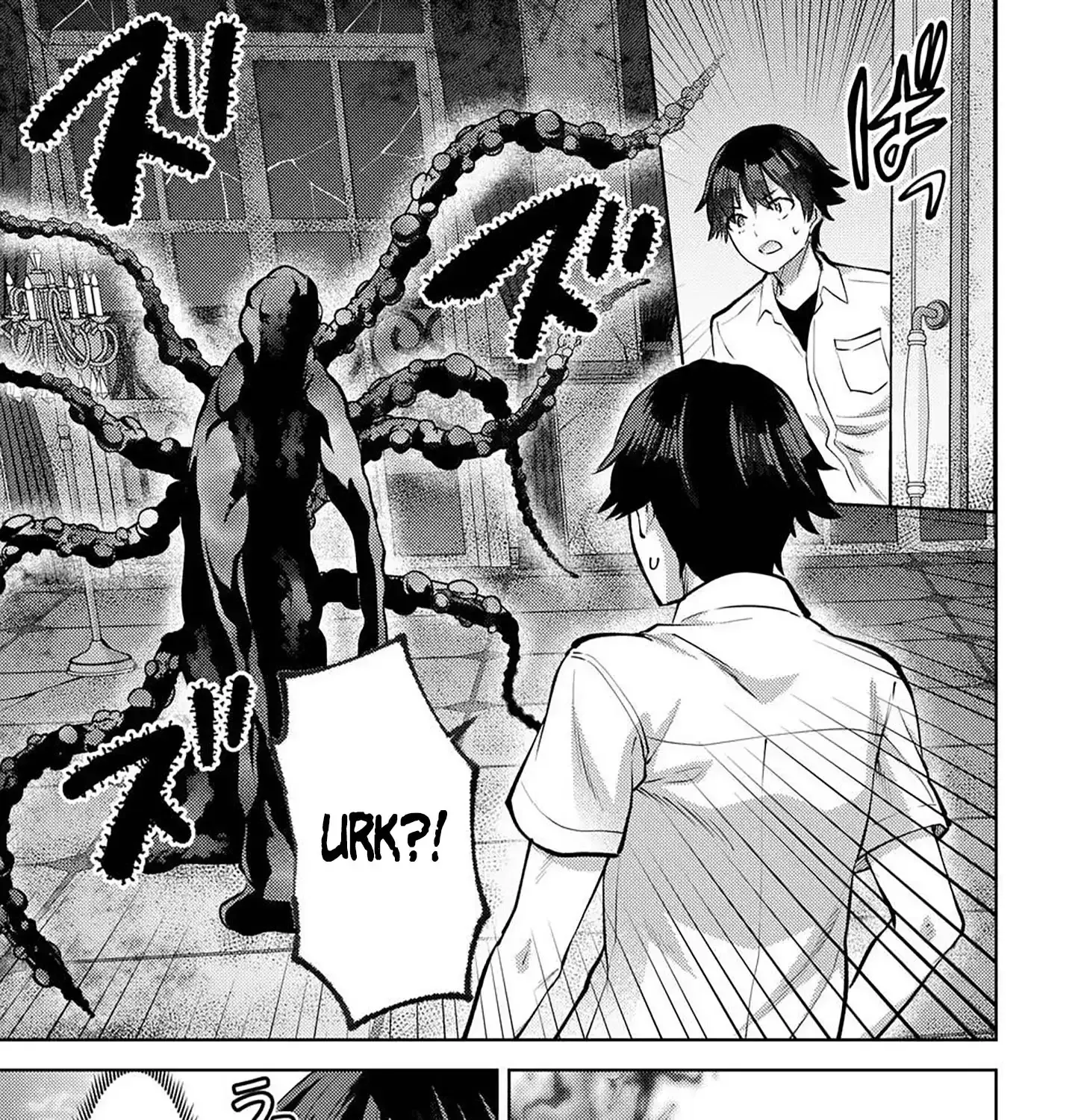 Climax Exorcism With A Single Touch Chapter 53 page 5 - 