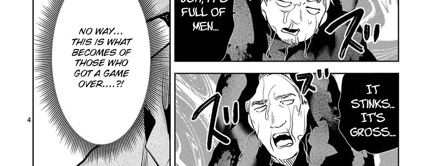 Climax Exorcism With A Single Touch Chapter 53 page 8 - 