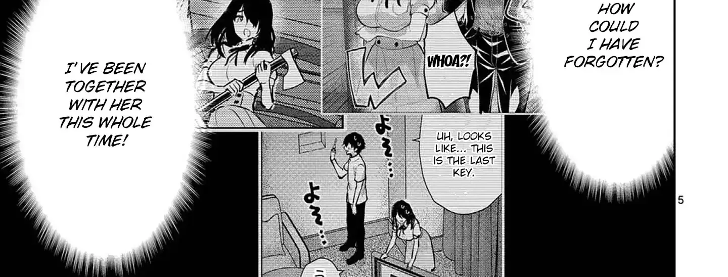 Climax Exorcism With A Single Touch Chapter 53 page 10 - 