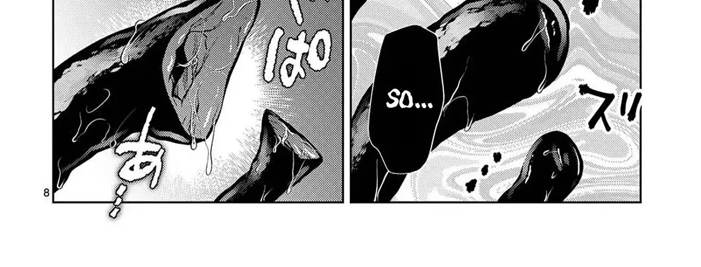Climax Exorcism With A Single Touch Chapter 54 page 13 - 