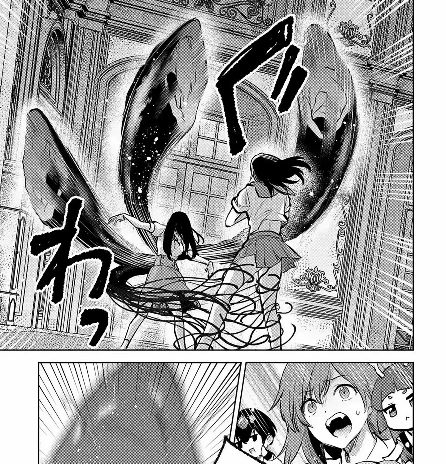 Climax Exorcism With A Single Touch Chapter 54 page 14 - 
