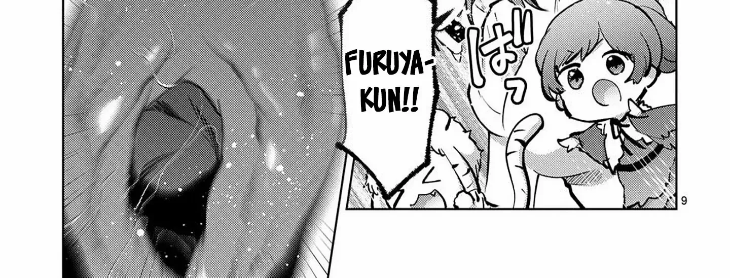 Climax Exorcism With A Single Touch Chapter 54 page 15 - 