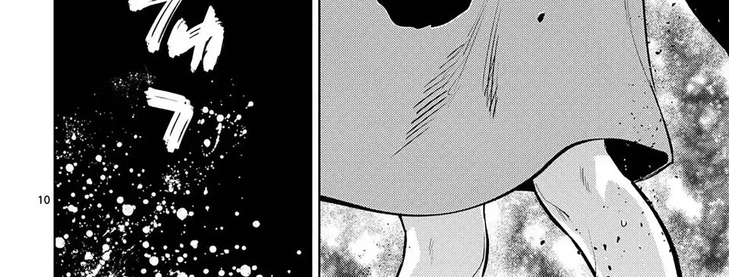 Climax Exorcism With A Single Touch Chapter 54 page 17 - 