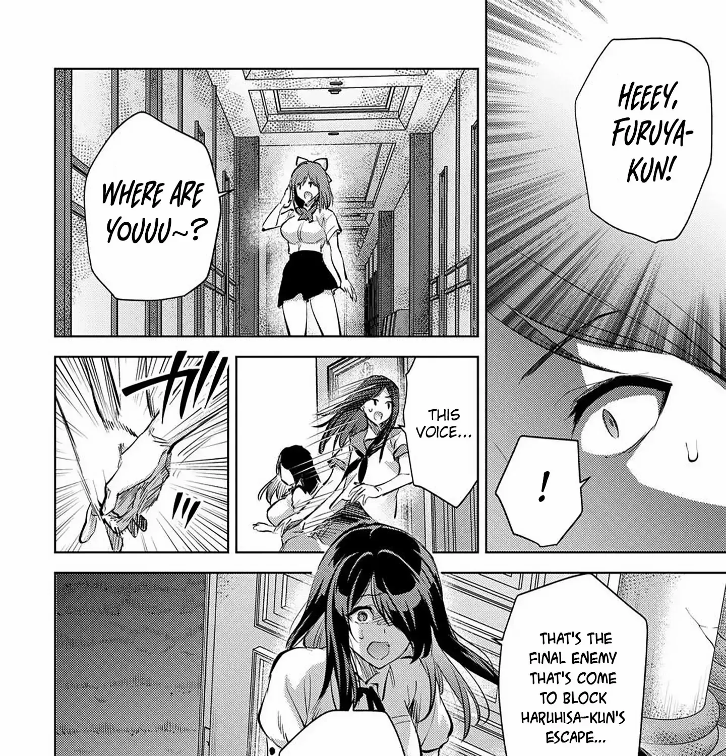 Climax Exorcism With A Single Touch Chapter 54 page 3 - 