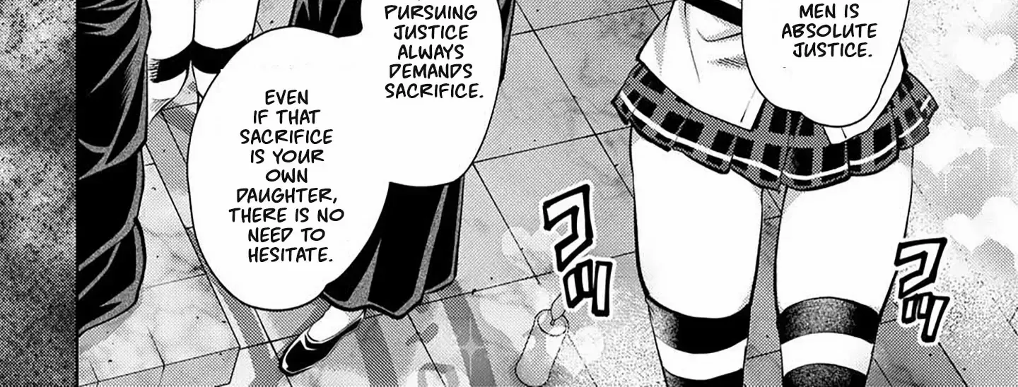 Climax Exorcism With A Single Touch Chapter 54 page 25 - 