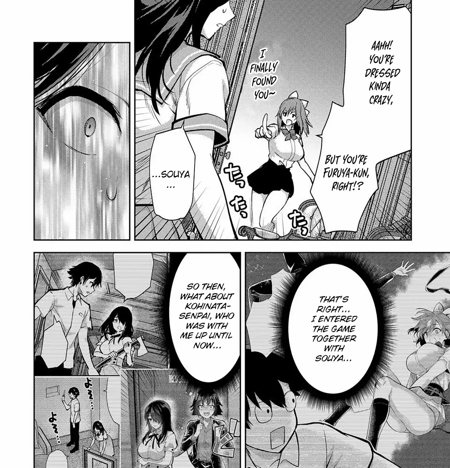 Climax Exorcism With A Single Touch Chapter 54 page 7 - 