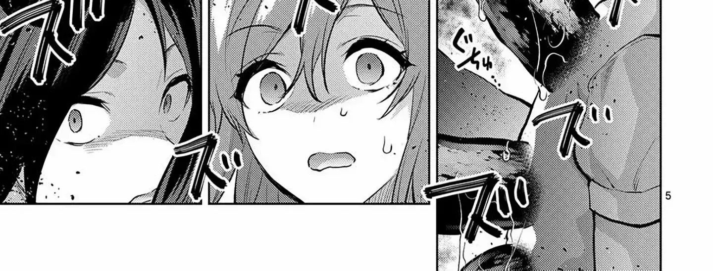 Climax Exorcism With A Single Touch Chapter 54 page 10 - 