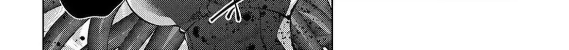 Climax Exorcism With A Single Touch Chapter 55 page 12 - 
