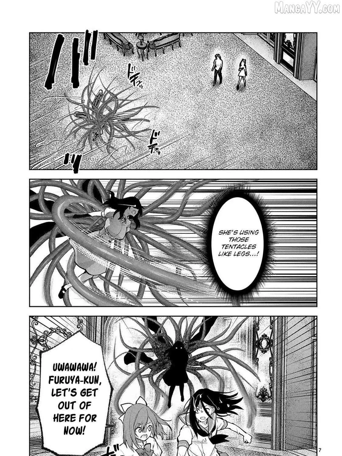Climax Exorcism With A Single Touch Chapter 55 page 13 - 