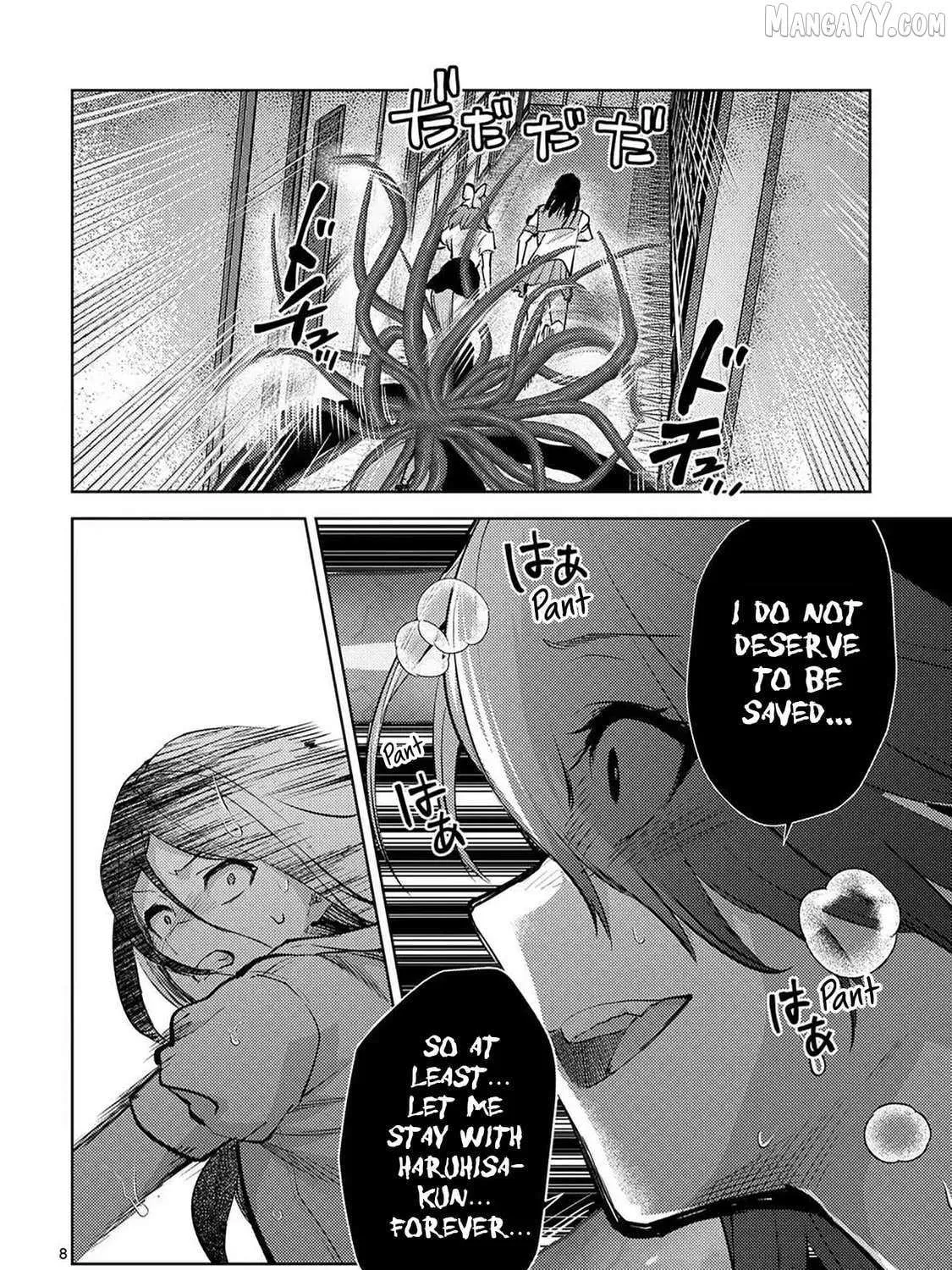Climax Exorcism With A Single Touch Chapter 55 page 15 - 