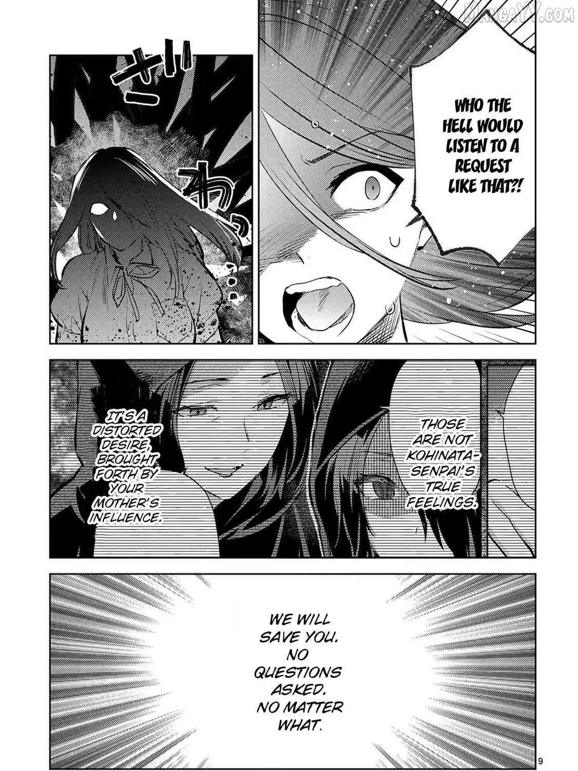 Climax Exorcism With A Single Touch Chapter 55 page 17 - 