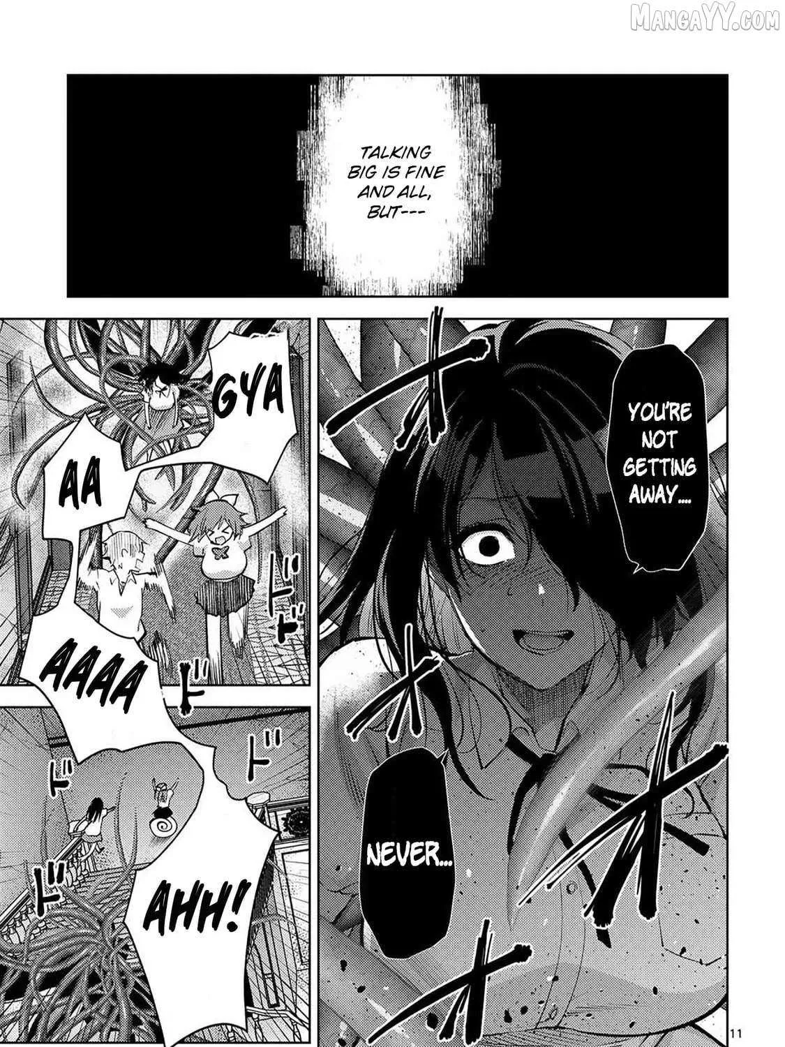 Climax Exorcism With A Single Touch Chapter 55 page 21 - 