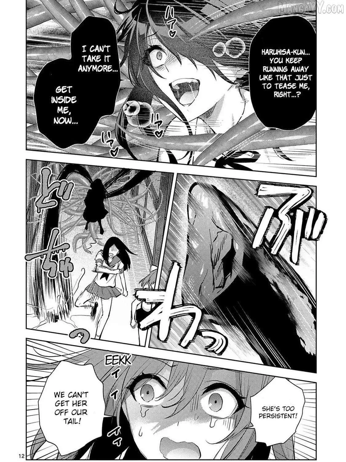 Climax Exorcism With A Single Touch Chapter 55 page 23 - 