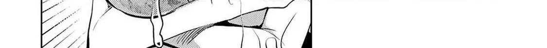 Climax Exorcism With A Single Touch Chapter 55 page 36 - 
