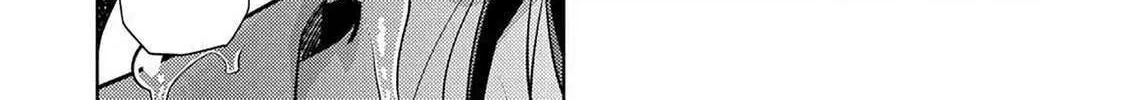 Climax Exorcism With A Single Touch Chapter 55 page 38 - 