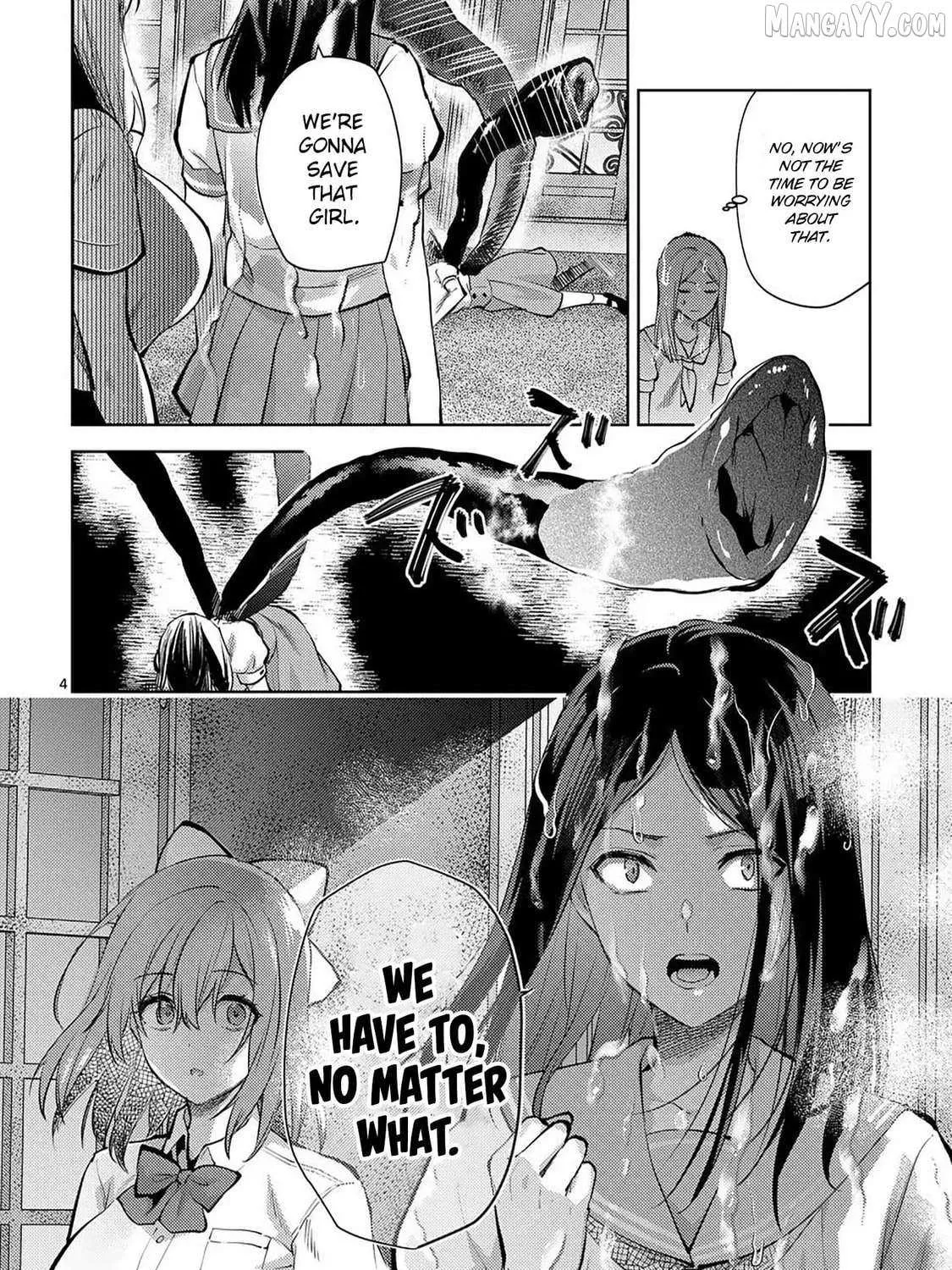 Climax Exorcism With A Single Touch Chapter 55 page 7 - 