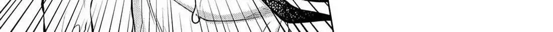 Climax Exorcism With A Single Touch Chapter 56 page 11 - 