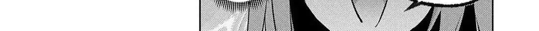 Climax Exorcism With A Single Touch Chapter 56 page 13 - 