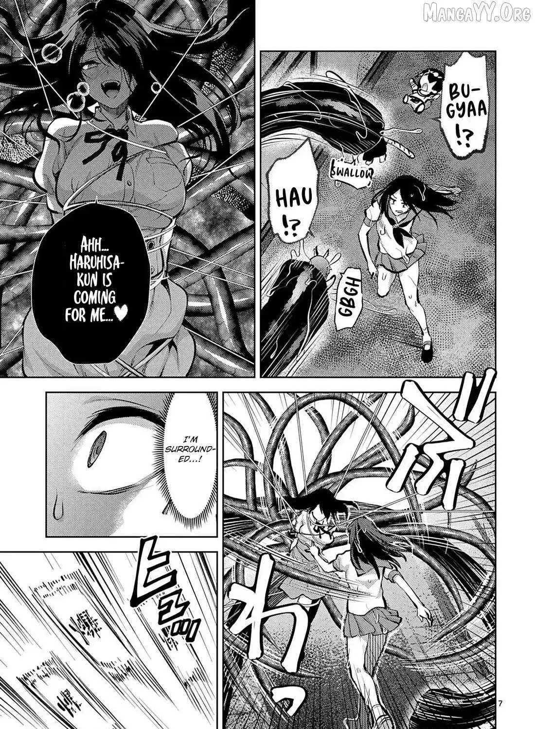 Climax Exorcism With A Single Touch Chapter 56 page 14 - 