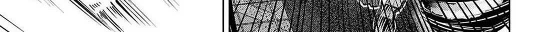 Climax Exorcism With A Single Touch Chapter 56 page 15 - 