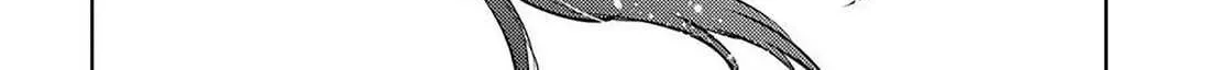 Climax Exorcism With A Single Touch Chapter 56 page 17 - 