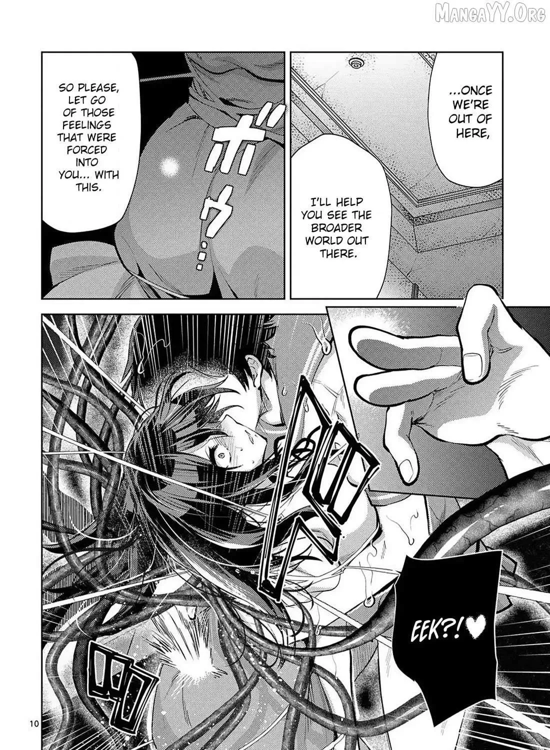 Climax Exorcism With A Single Touch Chapter 56 page 20 - 