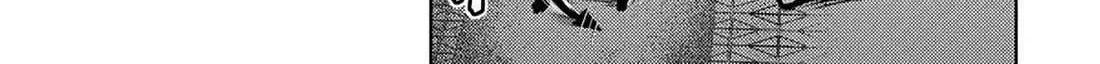 Climax Exorcism With A Single Touch Chapter 56 page 3 - 