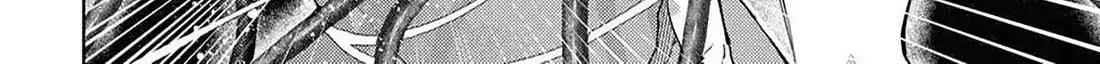 Climax Exorcism With A Single Touch Chapter 56 page 21 - 
