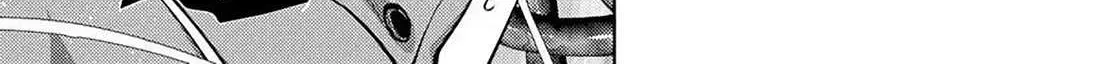 Climax Exorcism With A Single Touch Chapter 56 page 23 - 