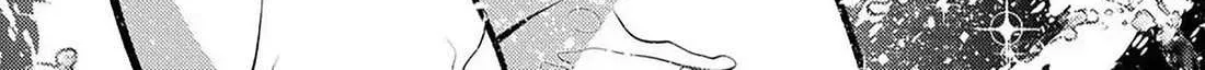 Climax Exorcism With A Single Touch Chapter 56 page 25 - 